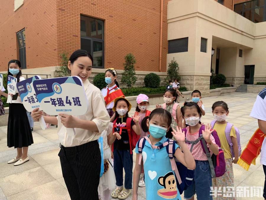 回家啦！镇江路小学焕新归来，处处高大上，科技范儿十足