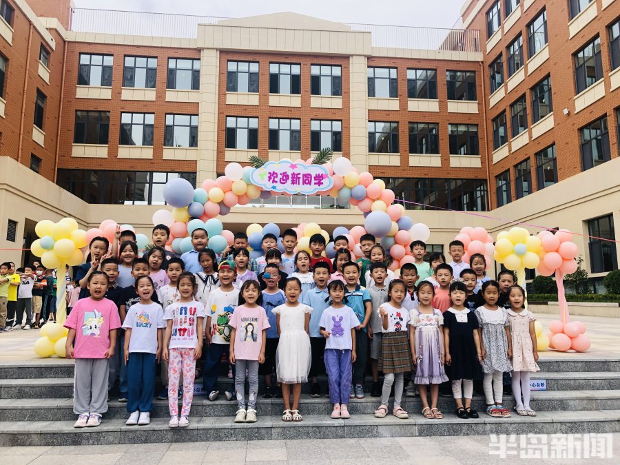 回家啦！镇江路小学焕新归来，处处高大上，科技范儿十足