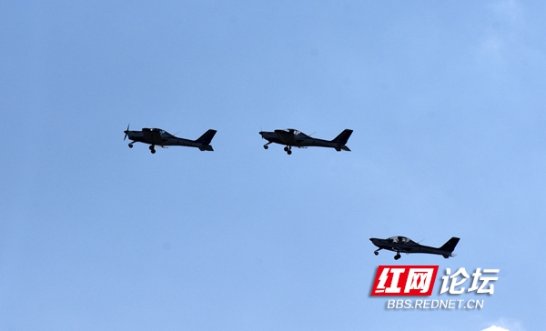 湖南国际通用航空产业博览会直播,2021湖南通用航空产业博览会开幕