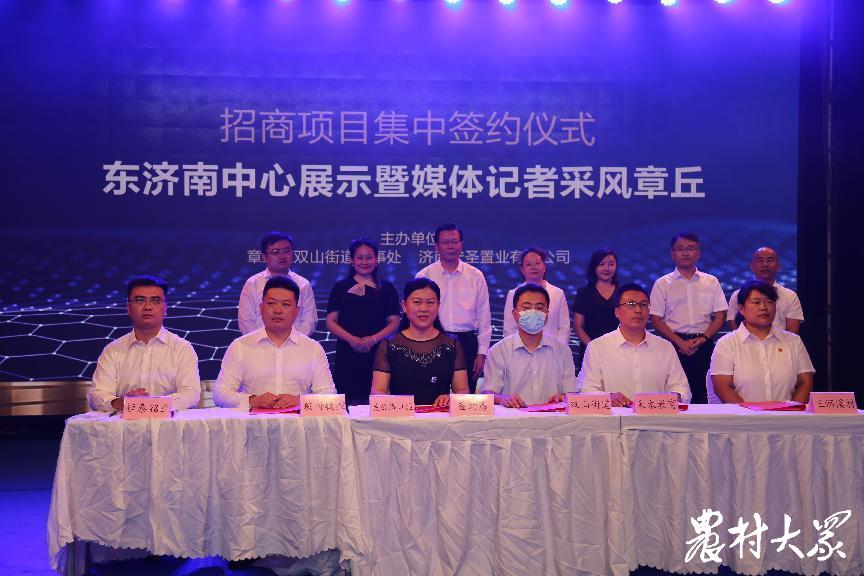 孵化乡村电商,三涧溪跨境电商