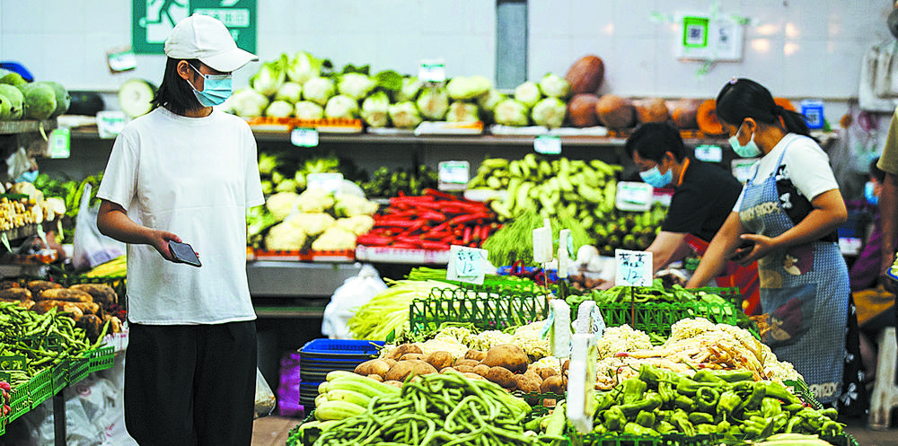 城北区10项机制保障生活物资供应,我市全力保障物资供应