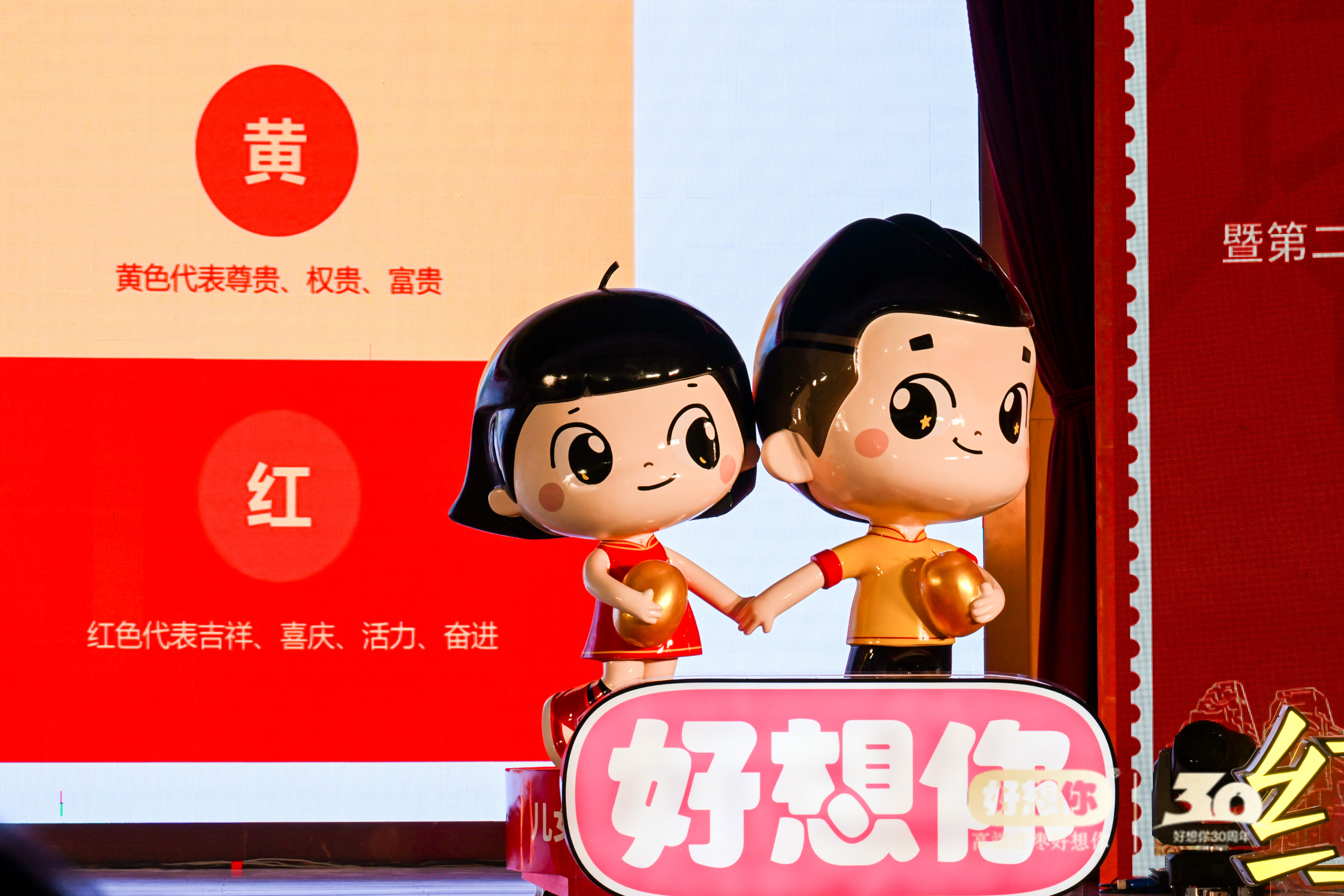 閲戠鍗佹湀绾㈡灒閲囨憳,閲戠鏋ｆ灉閲囨憳鏃堕棿