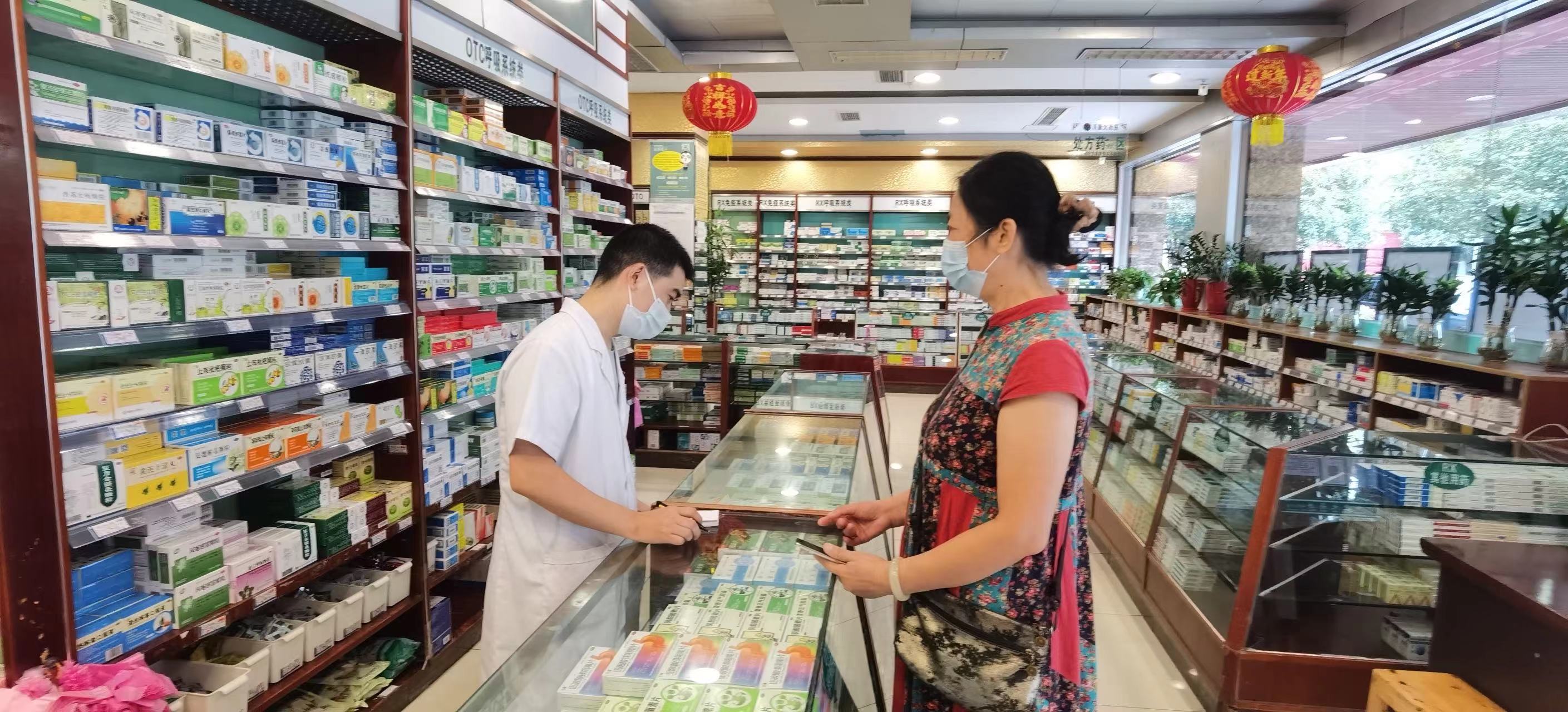 线上购药哪个平台便宜,线上购买药平台