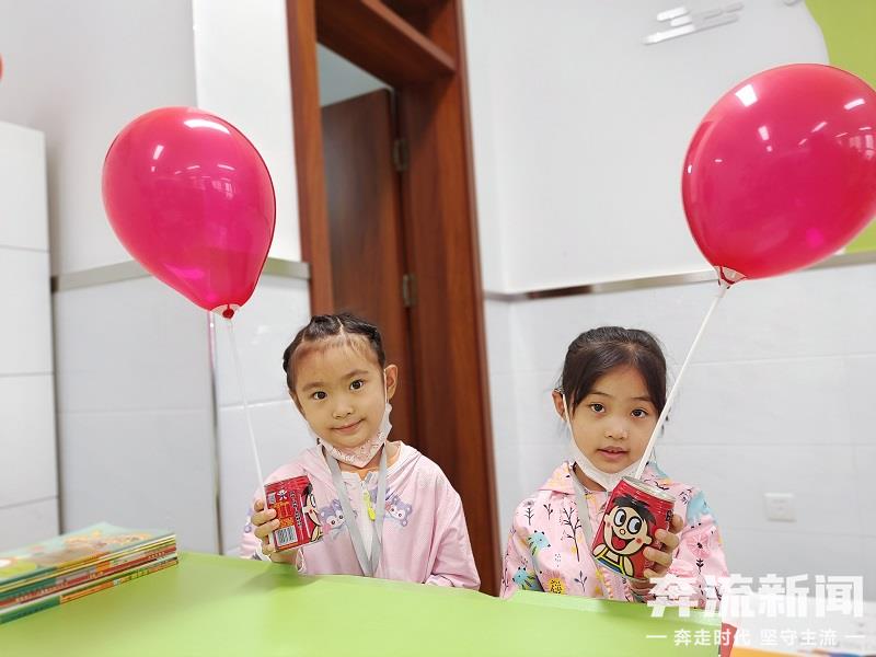 兰州市小学有仪式感的开学仪式,兰州市小学开学仪式