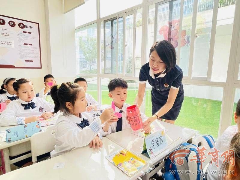 曲江七小金秋校园,曲江七小入学怎么样