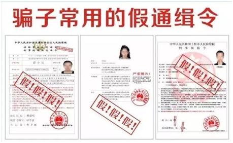 020开头的电话接通自动挂断,拨打一次报警电话立马挂掉