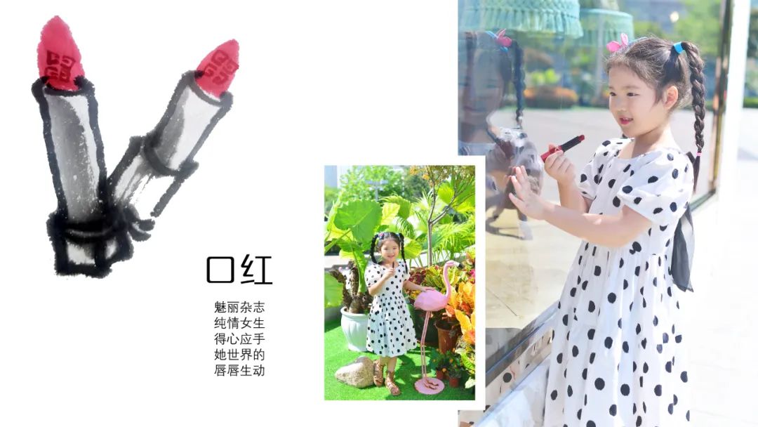 款款青岛青春十八魅杂志庆生