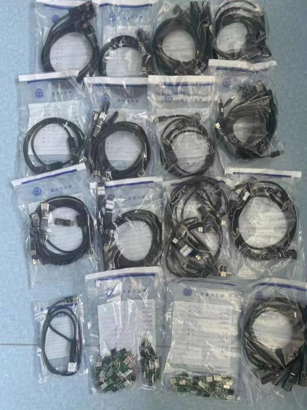 网吧木马病毒挖矿,为什么网吧的电脑都有木马