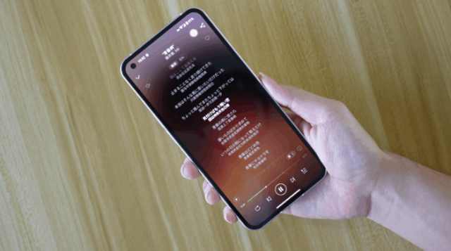 nothingphone1有什么黑科技,nothingphone1详细测评