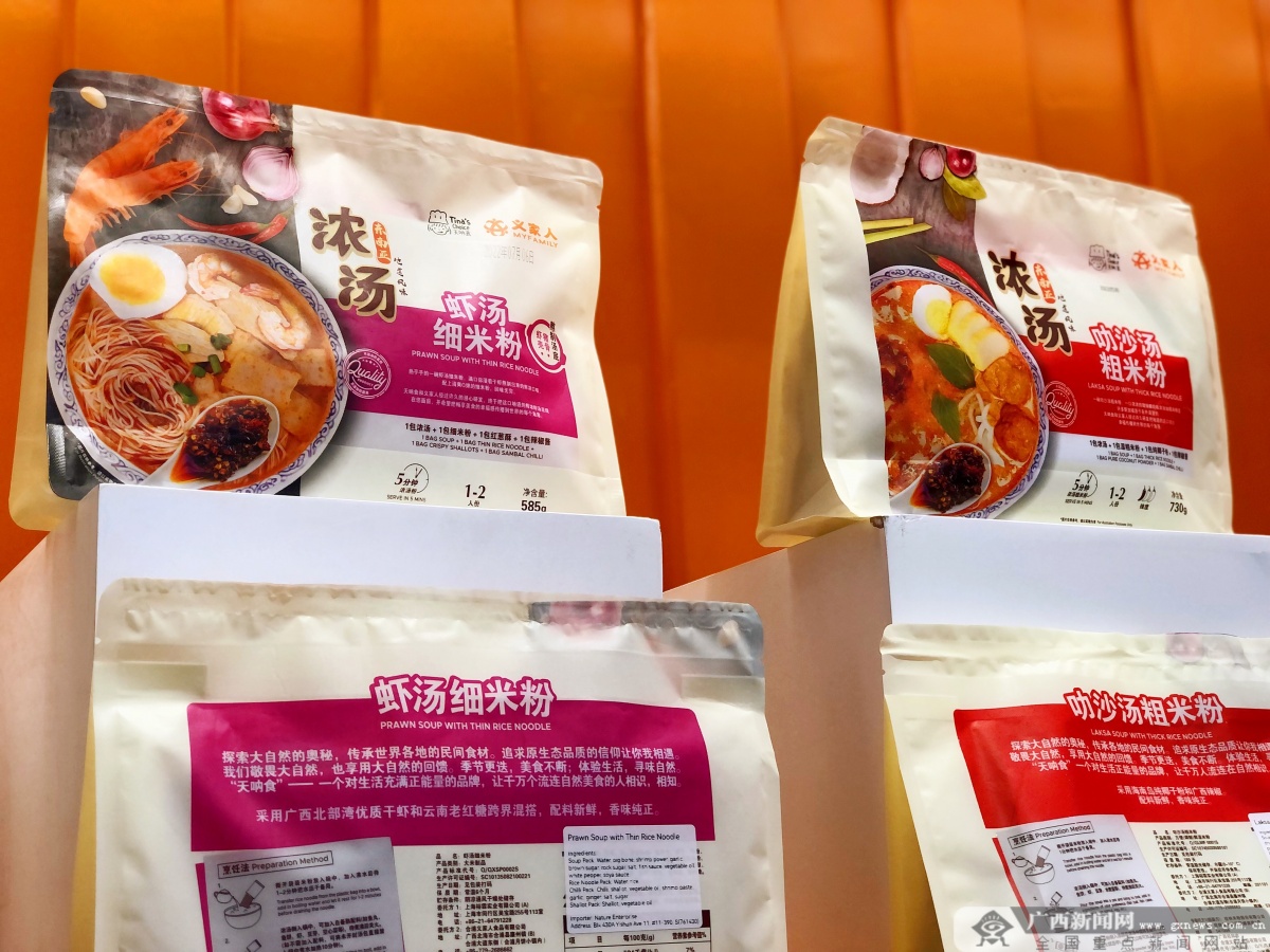 东盟特色商品汇聚中心营业了吗,实拍中国东盟博览会