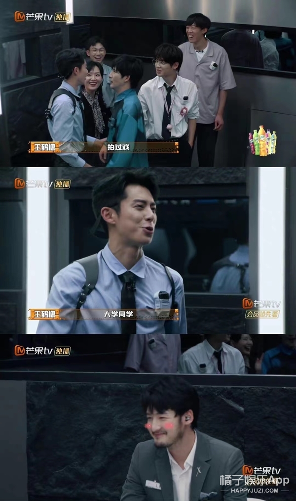 鎶界儫浜嬩欢鏉ㄩ,寰崥鏇濆厜鏉ㄩ鎶界儫