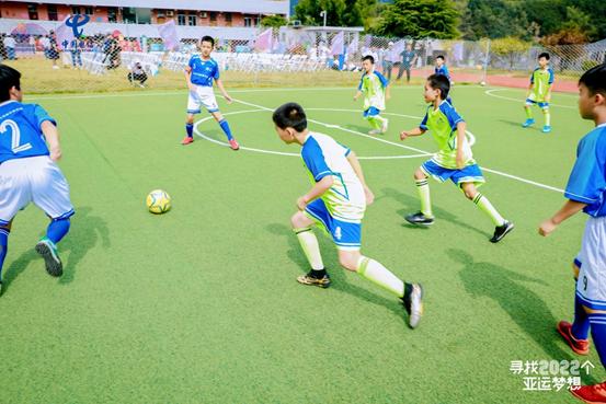 “寻找2022个亚运梦想”中国电信亚运校园足球邀请赛启动