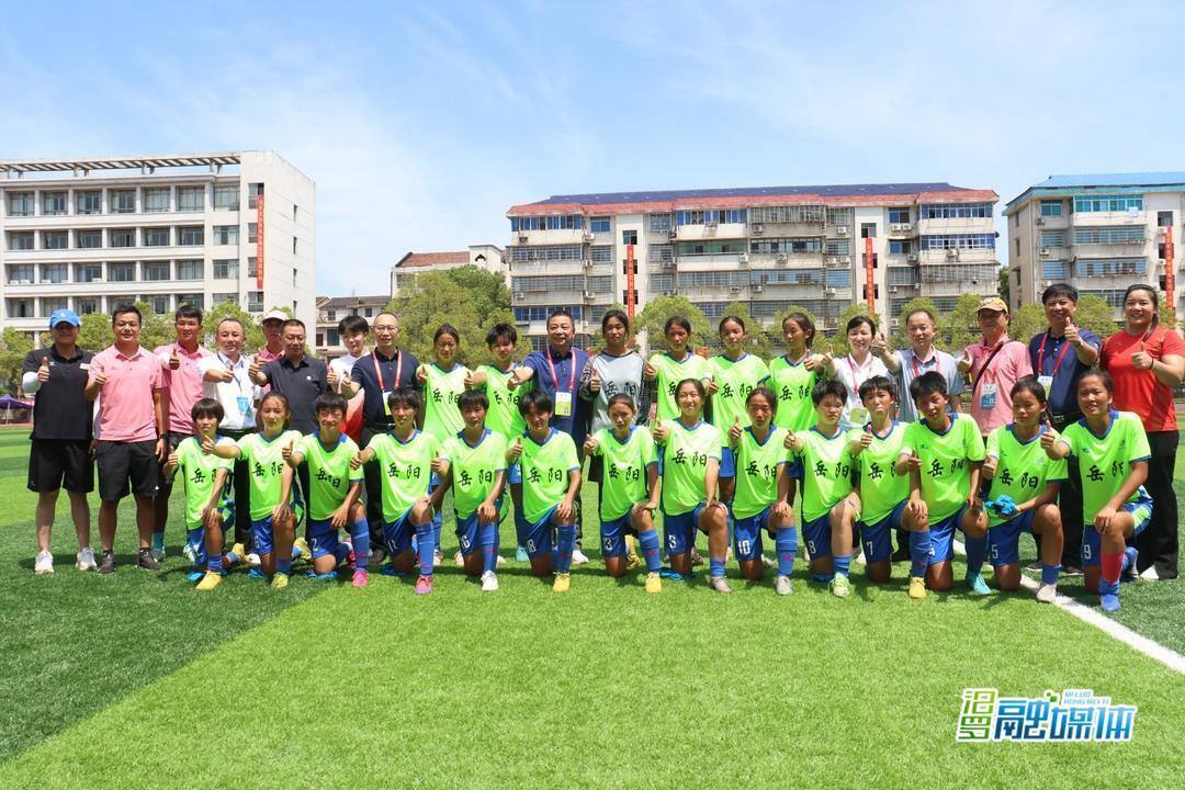 湖南省第十四届汨罗门球比赛颁奖,湖南省第十四届运动会第14块金牌