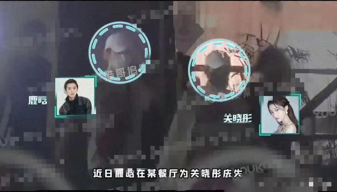 鹿晗为关晓彤准备的生日礼物,鹿晗生日宴第一次见关晓彤