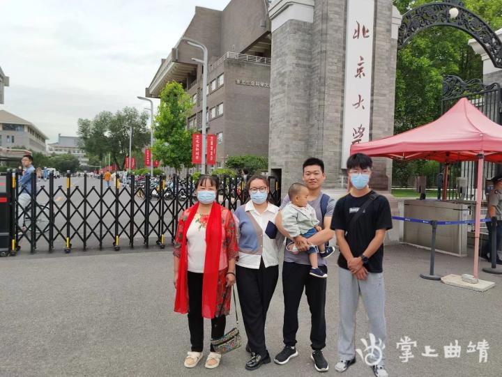 曲靖市教育发展历程,曲靖教育三大变化