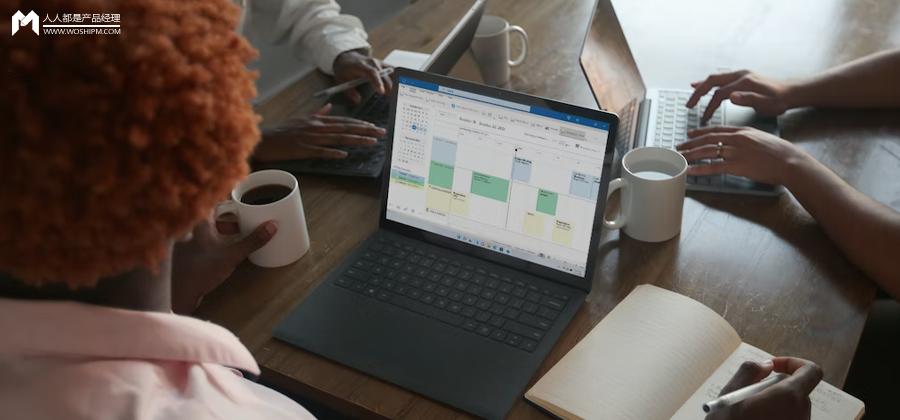 拆解伙伴云在线协作表格