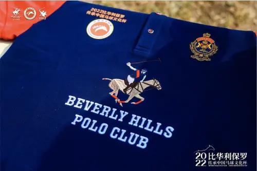 马球精神与时尚风潮完美结合,比华利保罗限定球衣引领马球时尚热潮