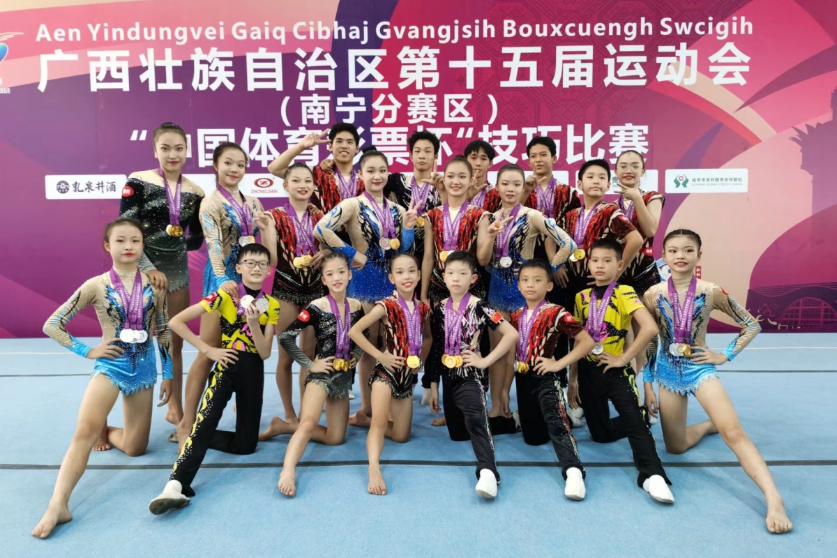 为小将们加油！柳州健儿​鏖战区运会，争金夺银势头猛
