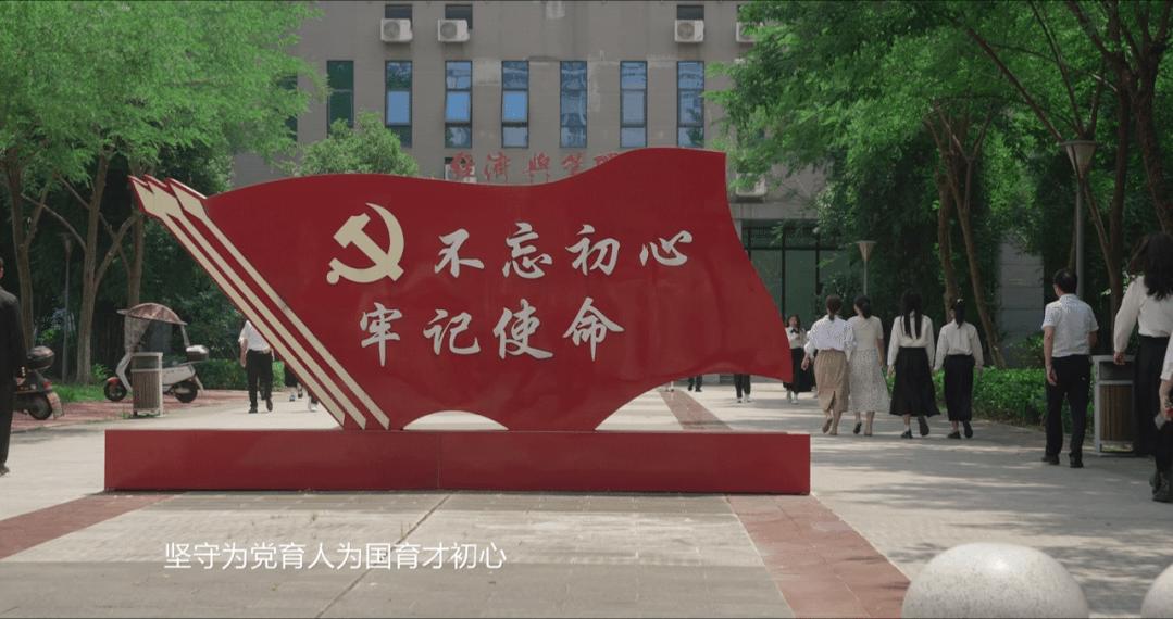 湖南文理学院拍视频,湖南文理学院最新视频