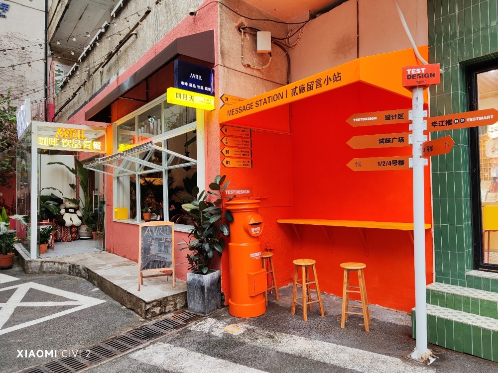 小米civi2最新评测,小米Civi2评测视频