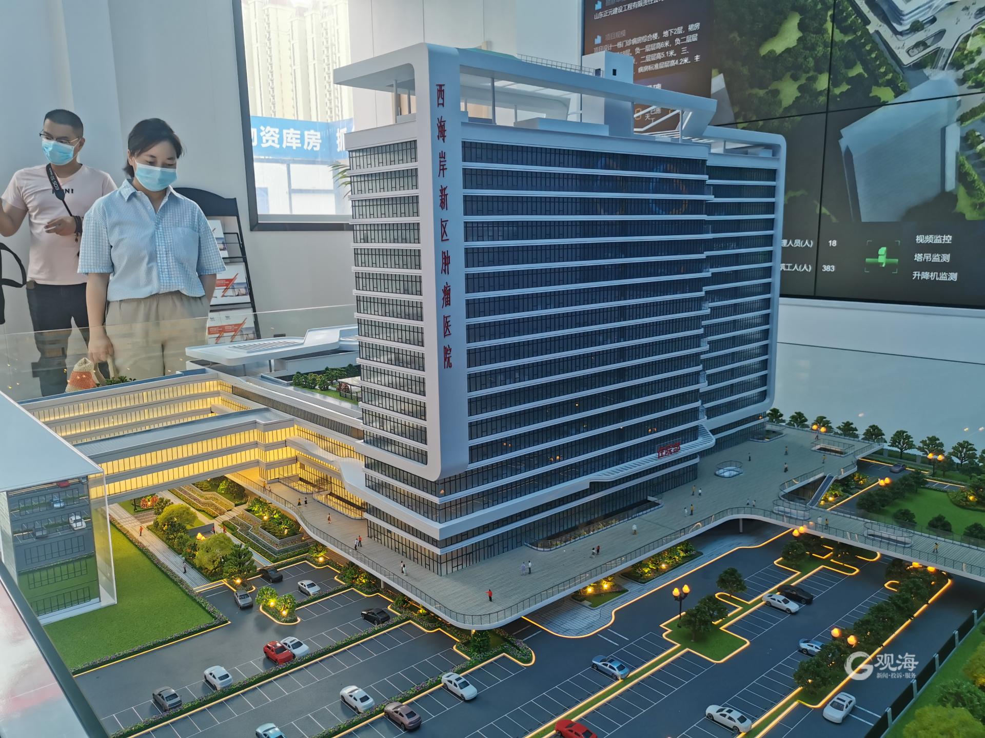 西海岸新建肿瘤医院,青岛西海岸肿瘤医院项目进展