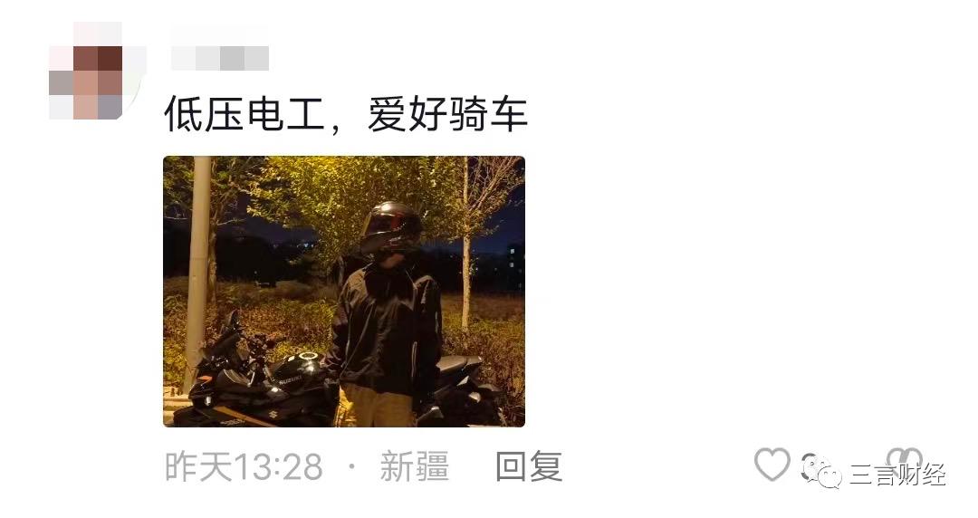 盘点外卖小哥弹钢琴,外卖小哥弹钢琴惊呆所有人