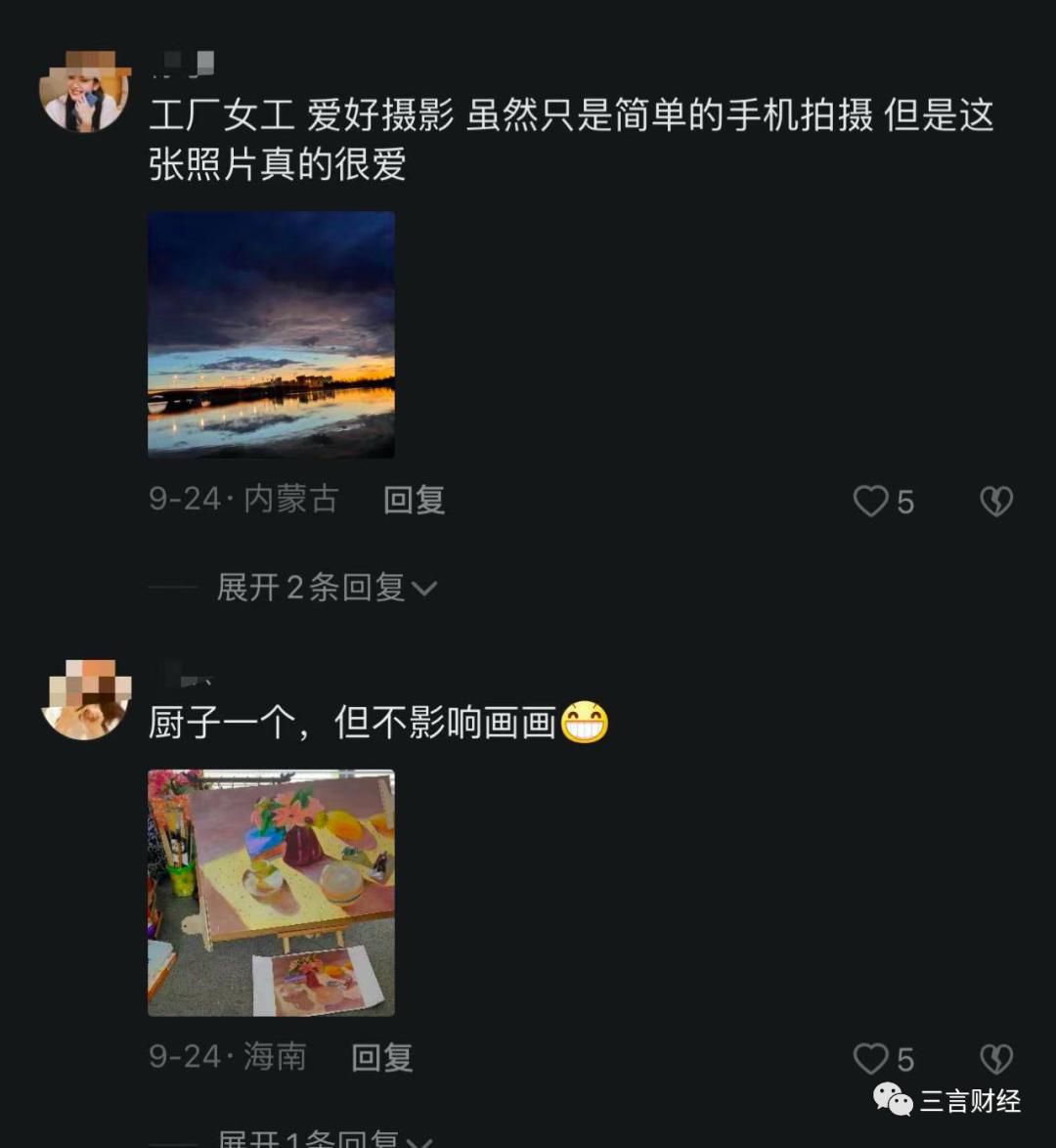 外卖小哥为了生活放弃了钢琴,外卖小哥弹钢琴引发教育感慨