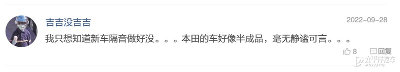 东本crv最新款,东本crv2021款混动买四驱有必要吗