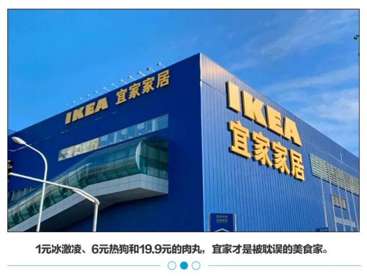 一年卖3亿海鲜直播,一年卖货300亿直播到底有多暴利