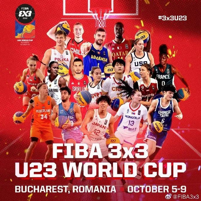 三人篮球U23世界杯首日，中国男队豪取两连胜，德州德达球员张为表现抢眼