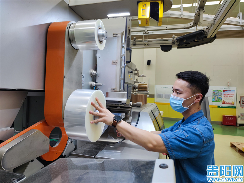 卷烟厂贵阳,贵阳卷烟厂制丝车间