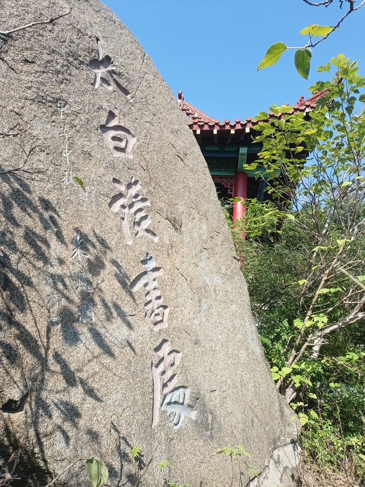 匡山自古与哪座山齐名,匡山是哪座山的别名