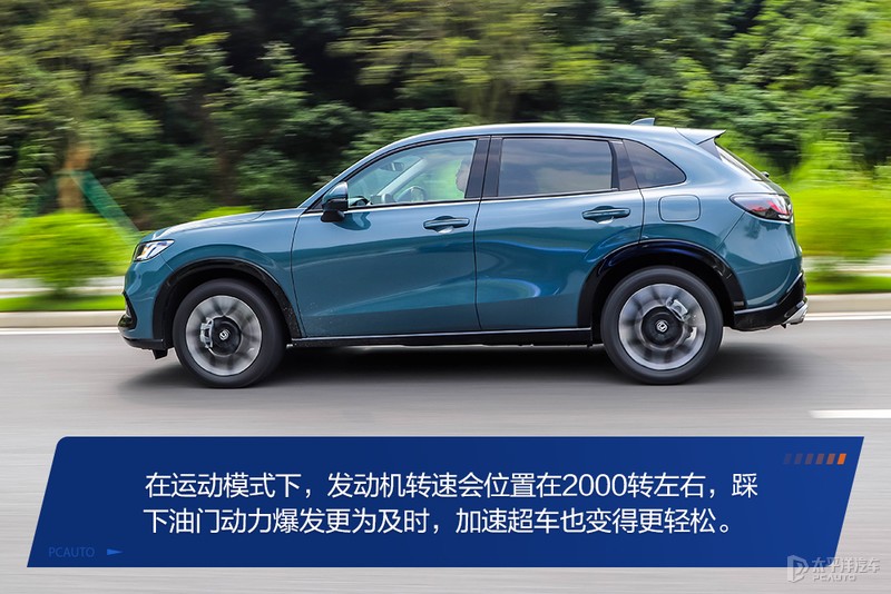 本田xr-v小型suv,本田xr-v1.5t试驾视频