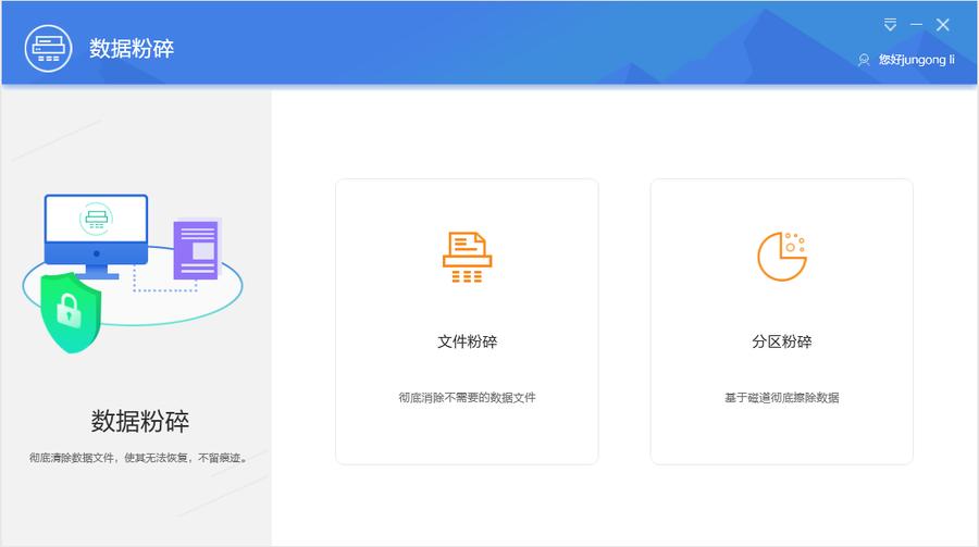 联想ces2024thinkcentreneoultra,联想thinkcentreneop600开箱