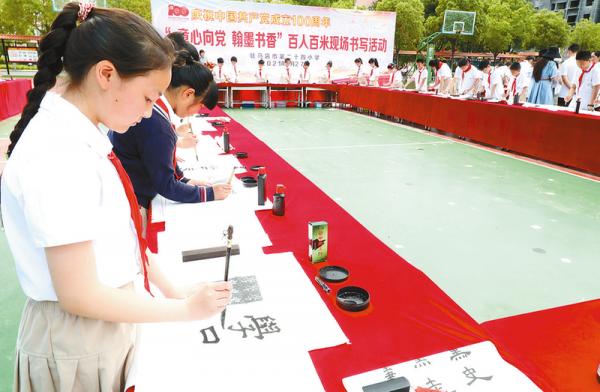 立德树人以德育人,立德树人桃李满园