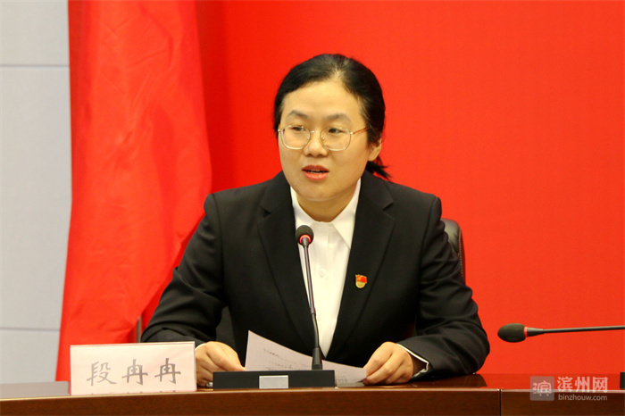 “邹平这十年·焦桥”主题新闻发布会举行