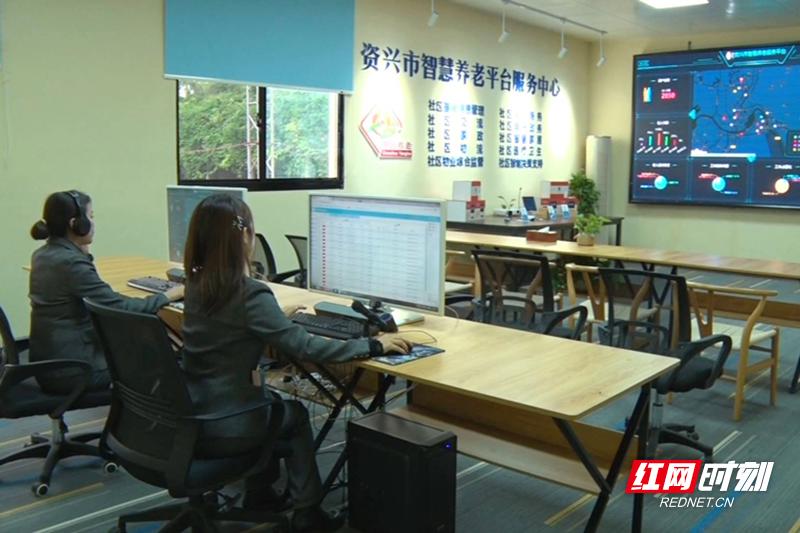 郴州市颐心养老院优惠,郴州市颐心梨树山养老院房间