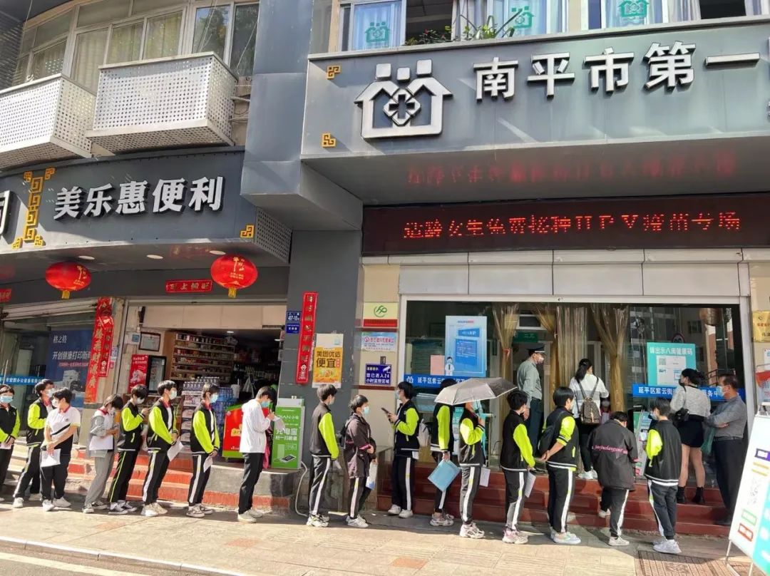 南平hpv九价疫苗接种点,漳州hpv疫苗免费接种18岁