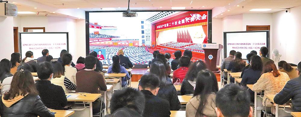 以人民为中心不断增进民生福祉,以人民为中心以健康为根本看法