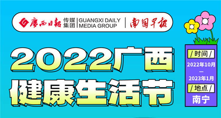 早读七点（2022.12.26）丨女子赠药给男邻居，竟遭踹门辱骂？最新进展→