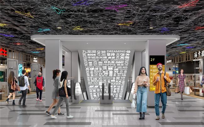 探索未来购物中心设计趋势,沉浸式主题街区购物中心的新出路