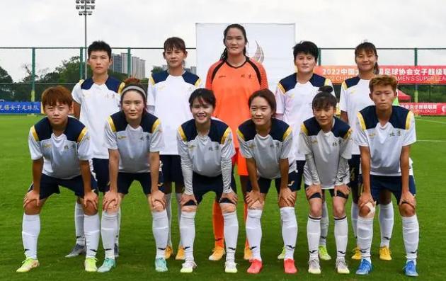 体坛午爆｜山东省男子篮球联赛主题口号发布，巴萨无缘欧冠16强