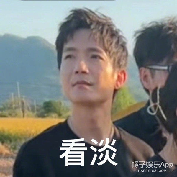 人是越来越红了，精神越来越不“正常”？