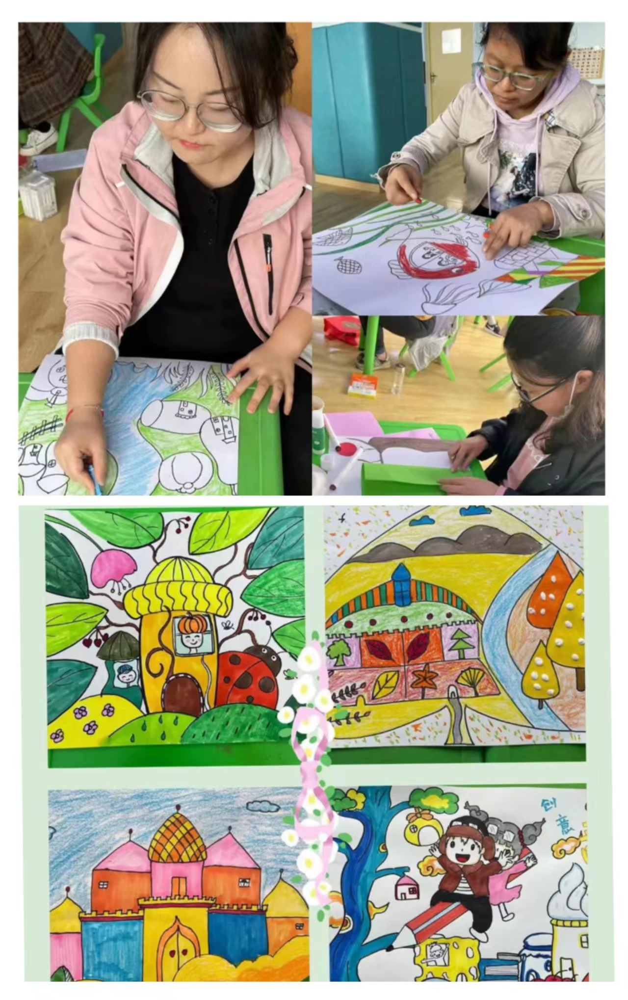 灞桥儿童绘画艺术,绘画大赛优秀作品幼儿园