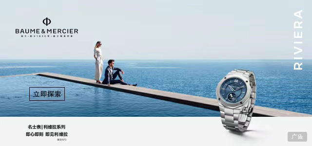 同样是绿牌为什么色差这么大,同样是绿码有什么区别