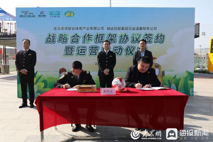 探索融合教育课程,探索融合课堂