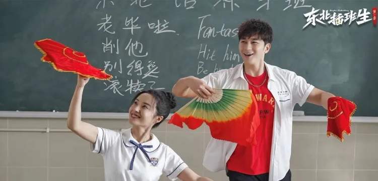 公认零差评的4部校园剧,豆瓣评分高达9.0的治愈系校园剧