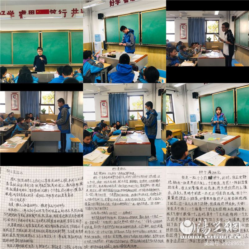 西安市新城区东方中学怎么样,西安市东方中学