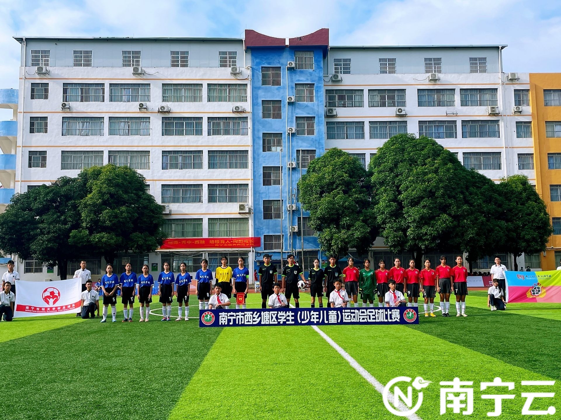 西甲联赛足球选手入场,足球联赛西甲