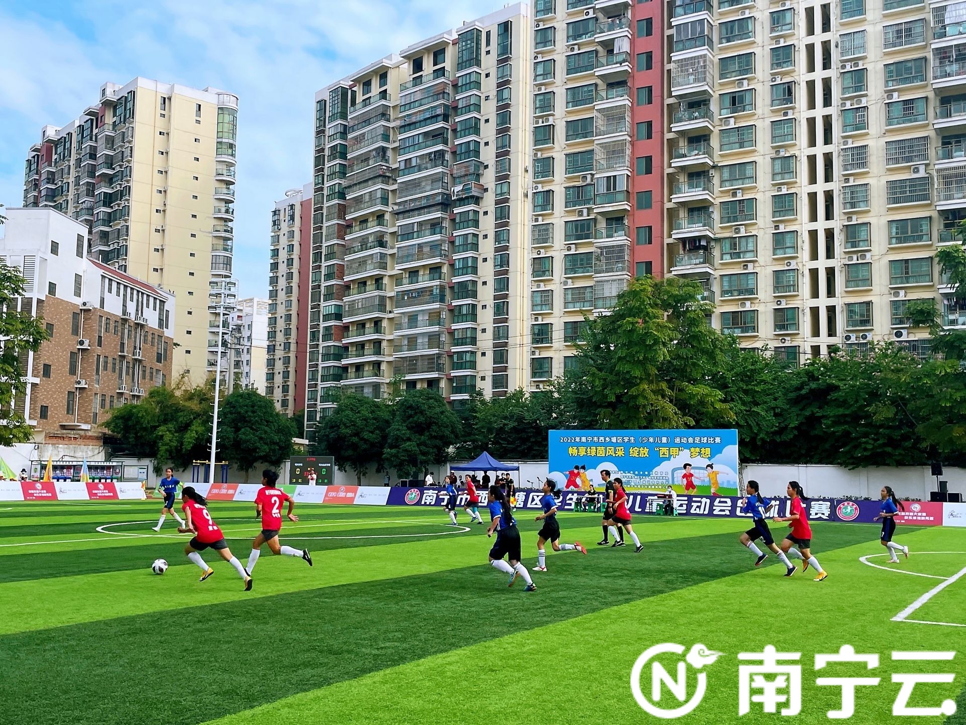 西甲联赛足球选手入场,足球联赛西甲